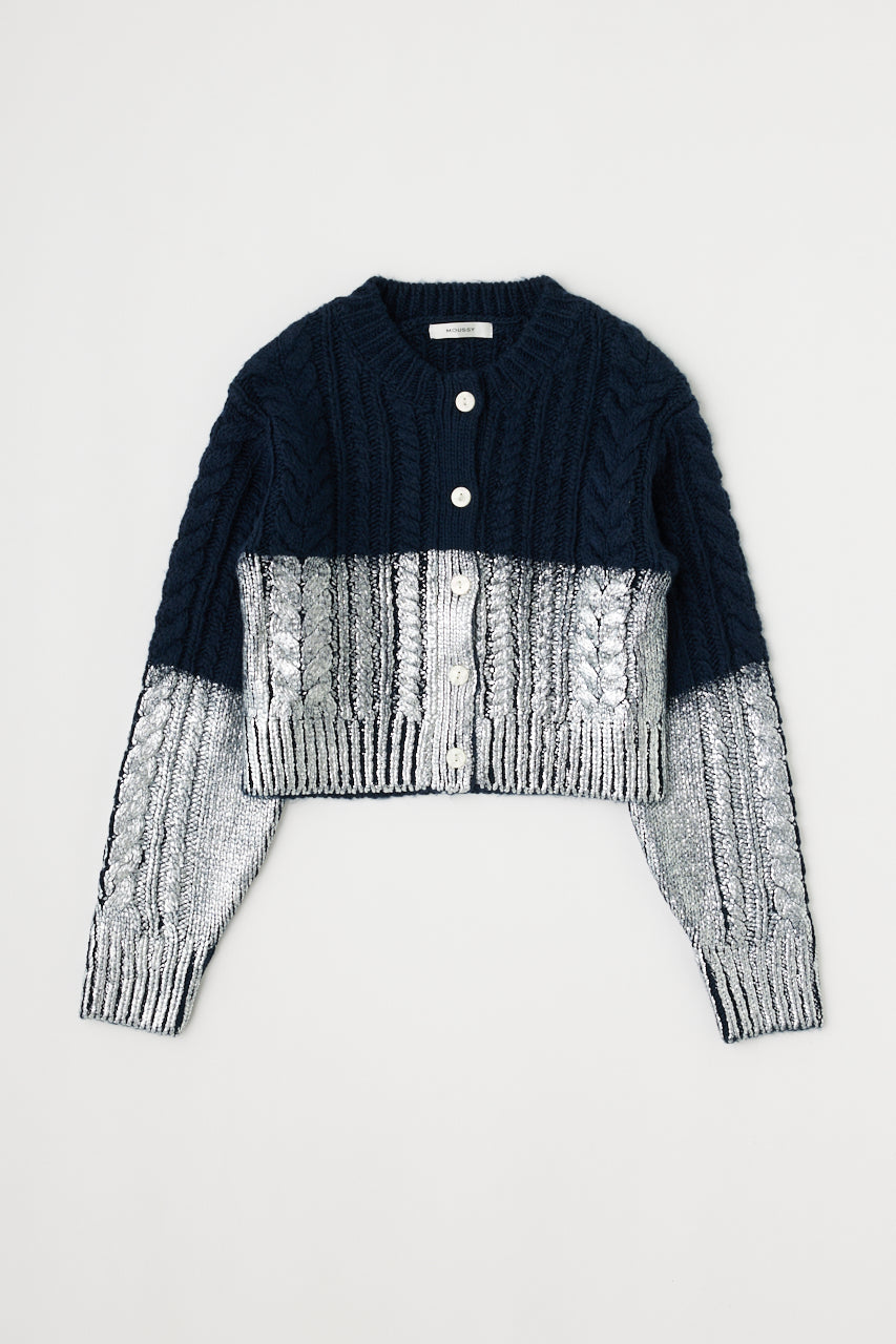 Foil Print Cable Cardigan – MOUSSY 