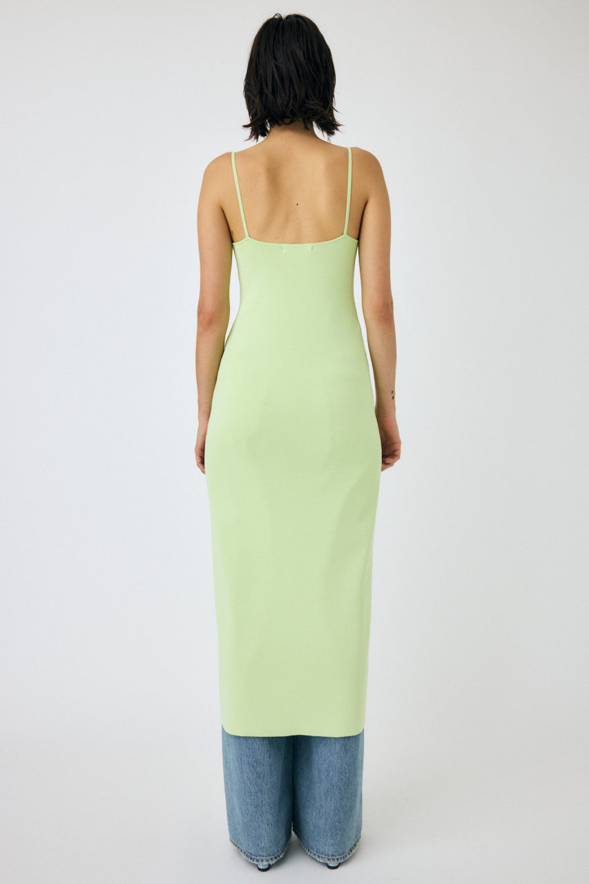 BACKLESS KNIT DRESS – MOUSSY