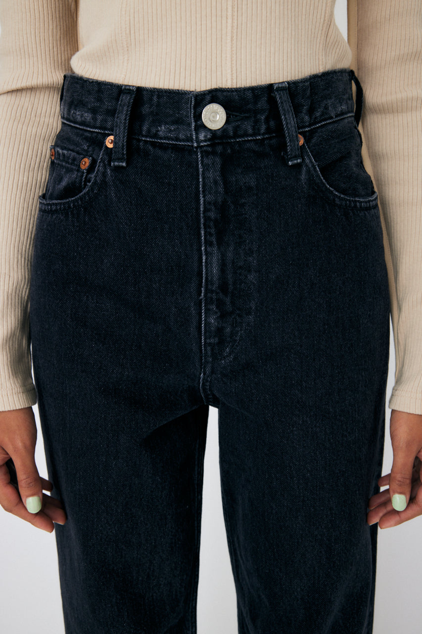 High Waisted 90s Straight – MOUSSY