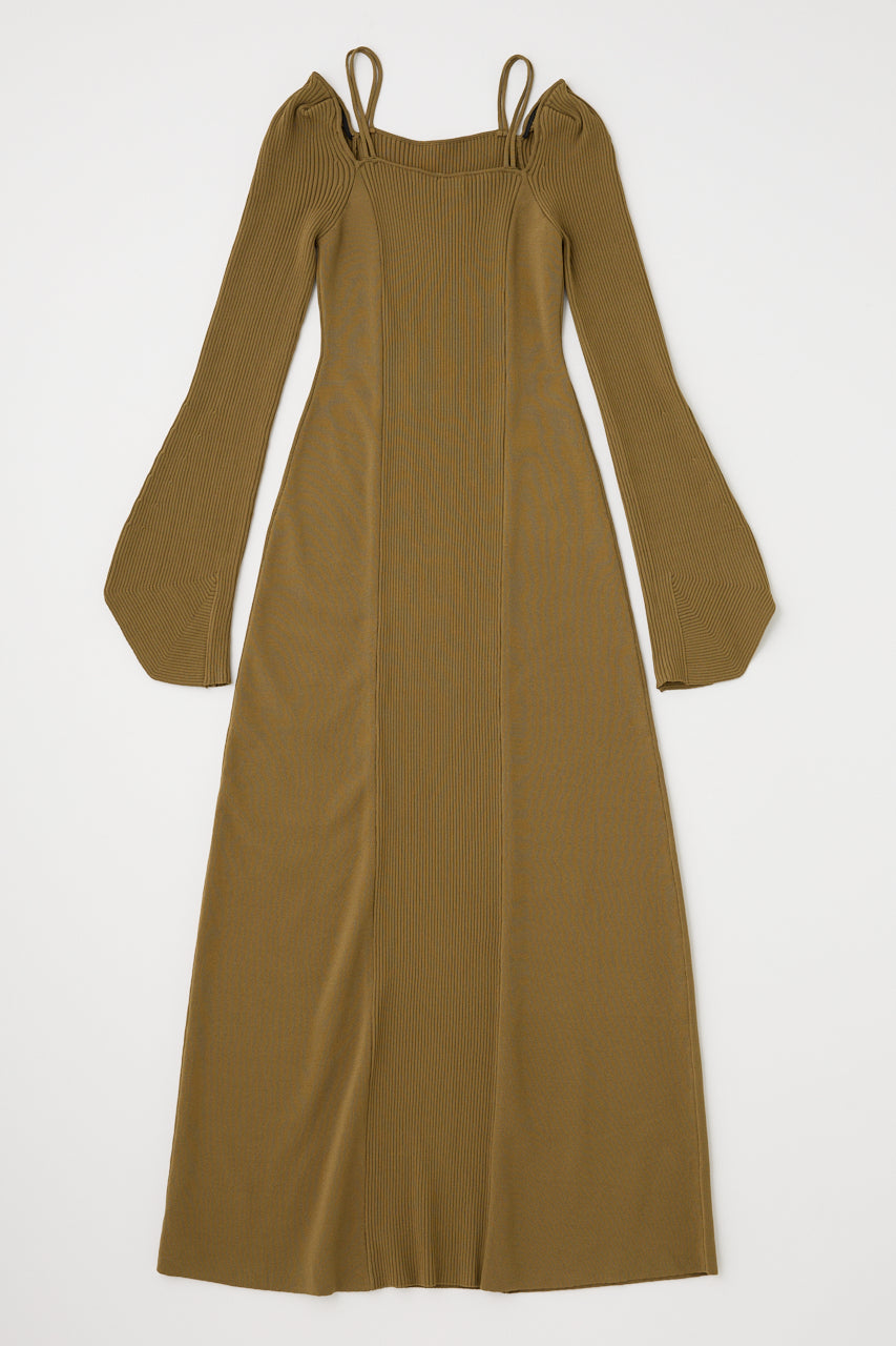 khaki knitted dress YOURS Plus Size Khaki Green High Neck Knitted Midi Dress