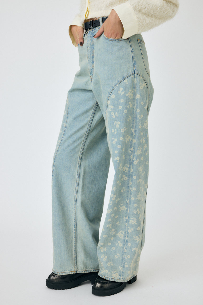 010HAL11-4791 Light Blue / 0 (XS)