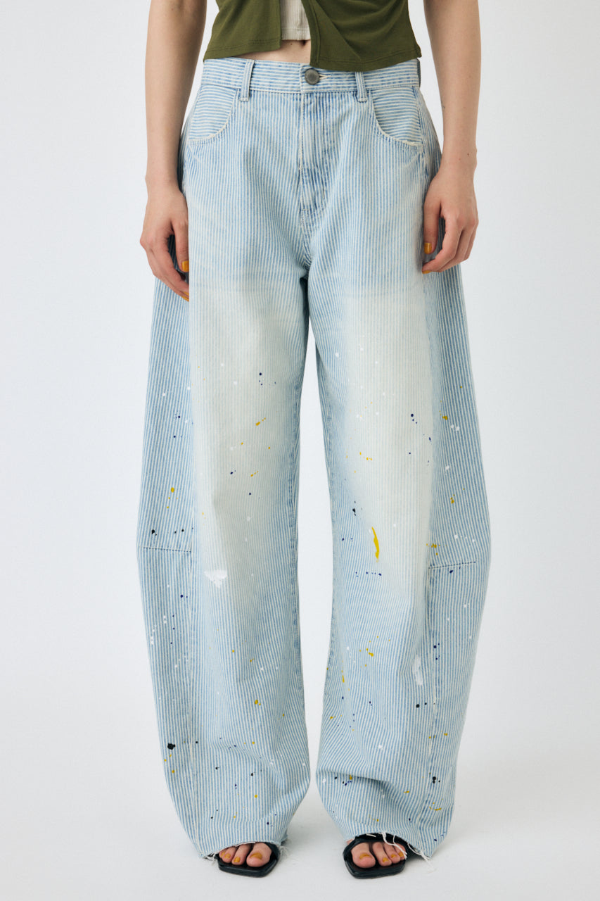 Balloon Painter Wide Straight – MOUSSY