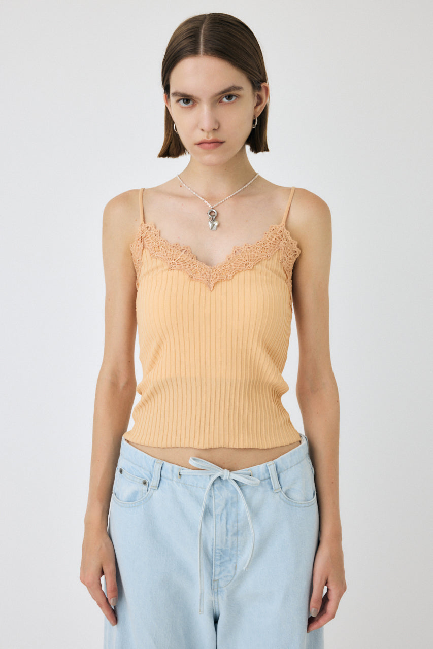 010IA370-5961 Light Orange / Free