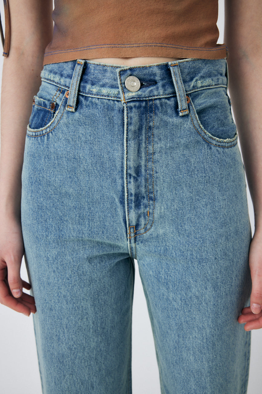 High Waisted 90s Straight – MOUSSY
