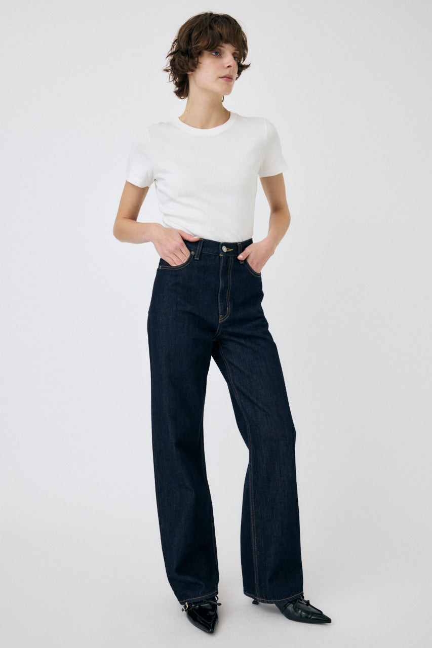 High Waisted 90s Straight – MOUSSY