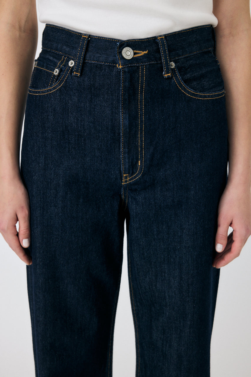 High Waisted 90s Straight – MOUSSY