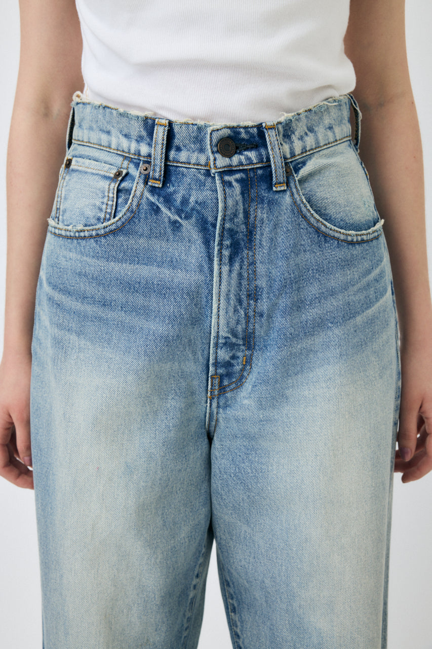 High Waist Damage Loose Straight – MOUSSY