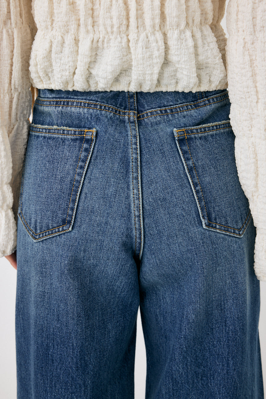 010IS211-1801 Dark Blue / 0 (XS)