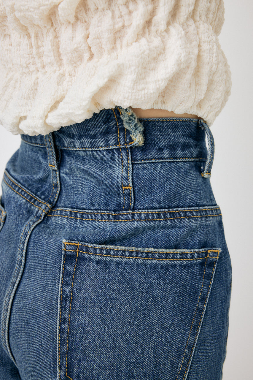 010IS211-1801 Dark Blue / 0 (XS)