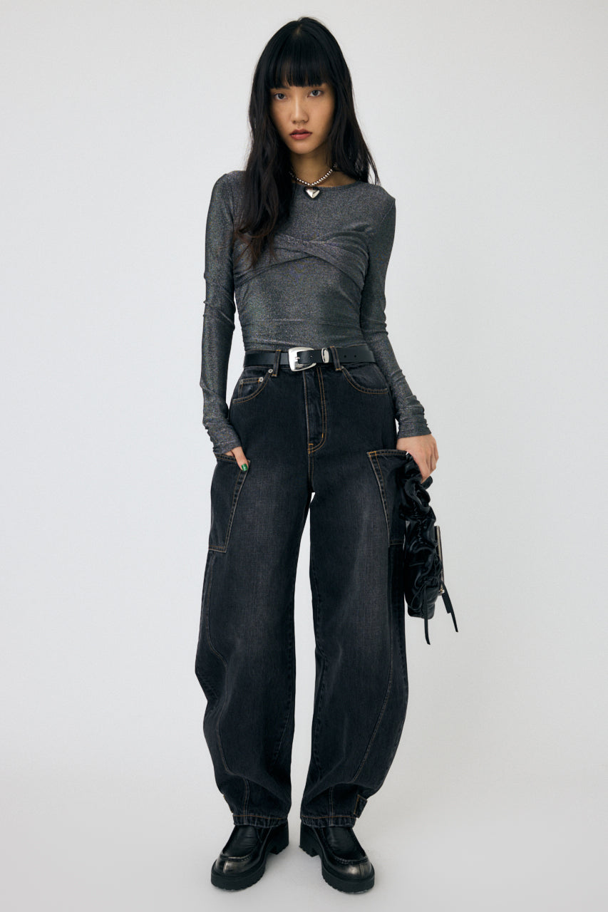 Narrowed Hem Cocoon Straight – MOUSSY