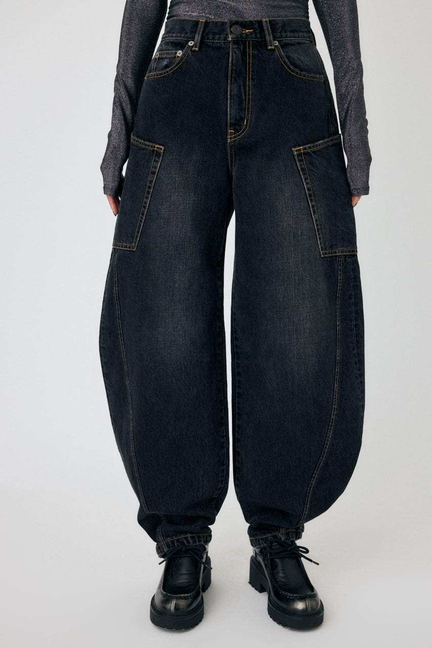 Narrowed Hem Cocoon Straight – MOUSSY