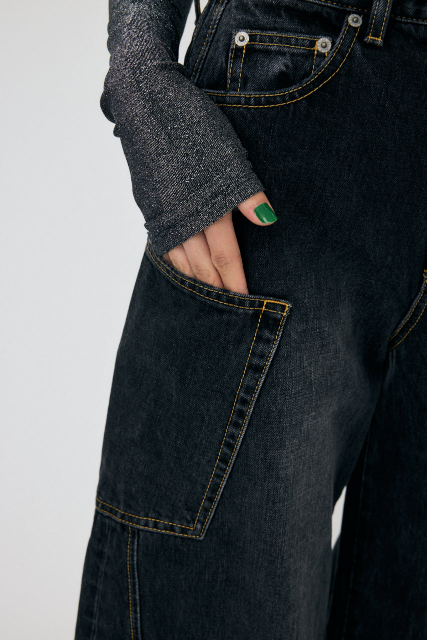 Narrowed Hem Cocoon Straight – MOUSSY