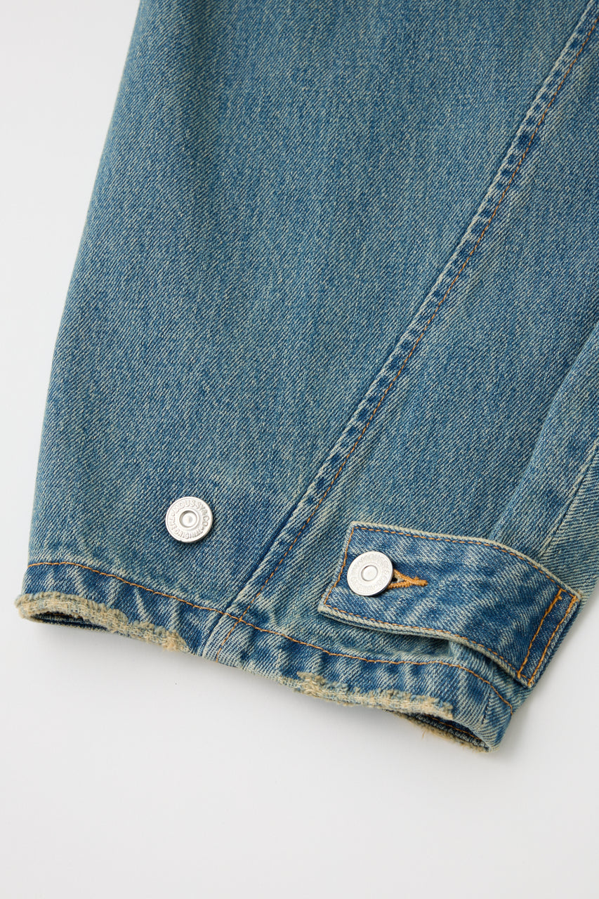 Narrowed Hem Cocoon Straight – MOUSSY