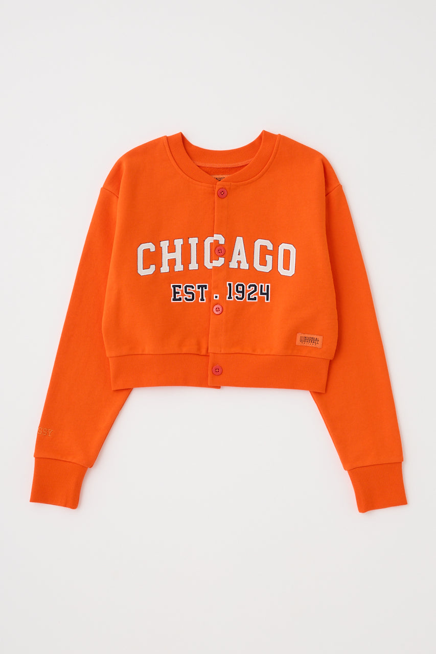 Uom Sweat Front Button Top – MOUSSY