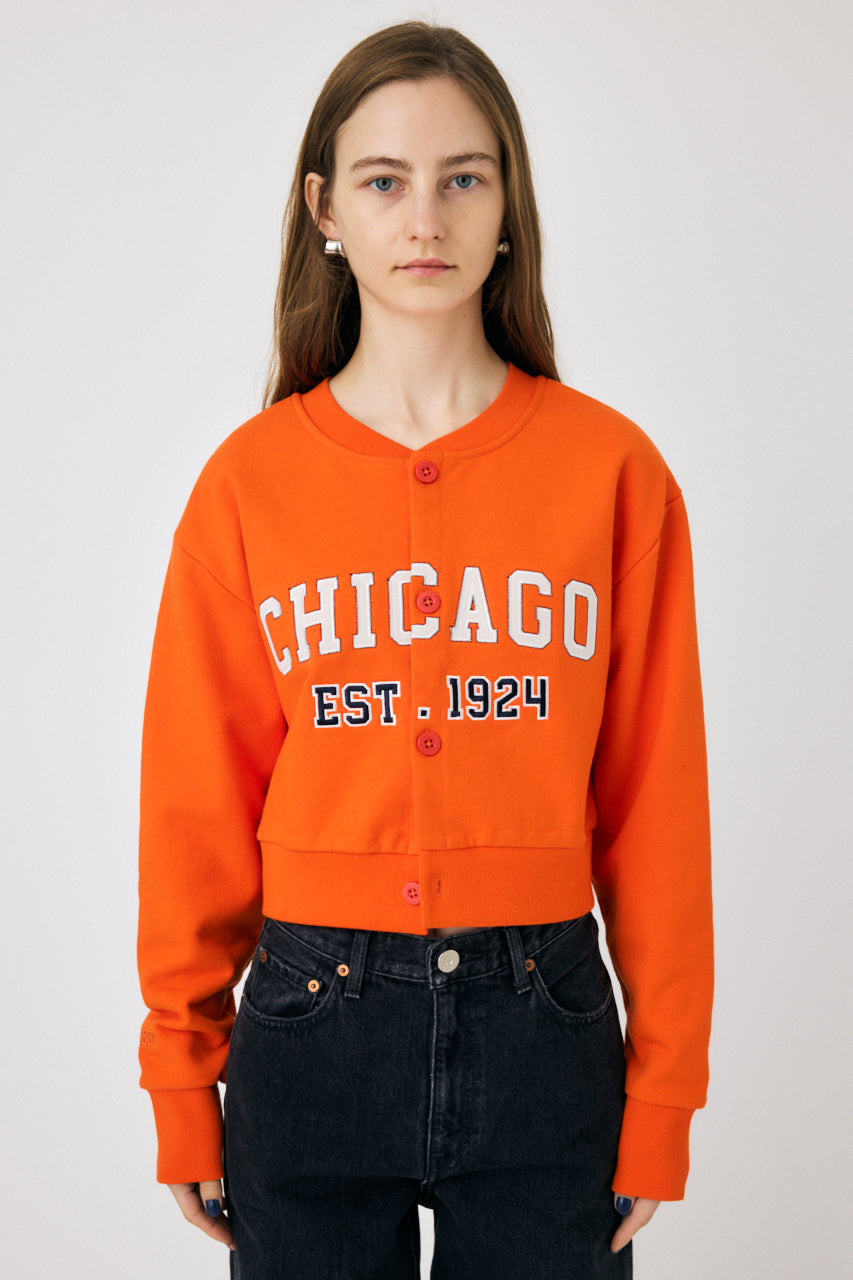 010IS801-0831 Orange / Free