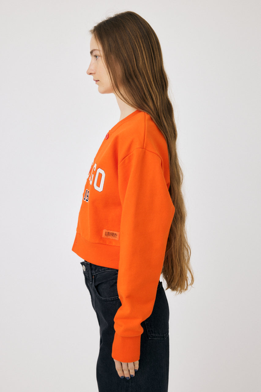 010IS801-0831 Orange / Free