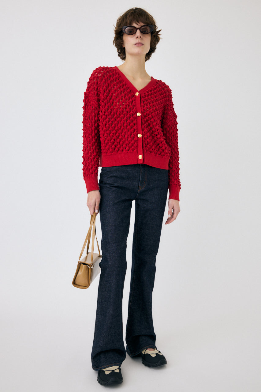 010ISA70-5621 Red / Free