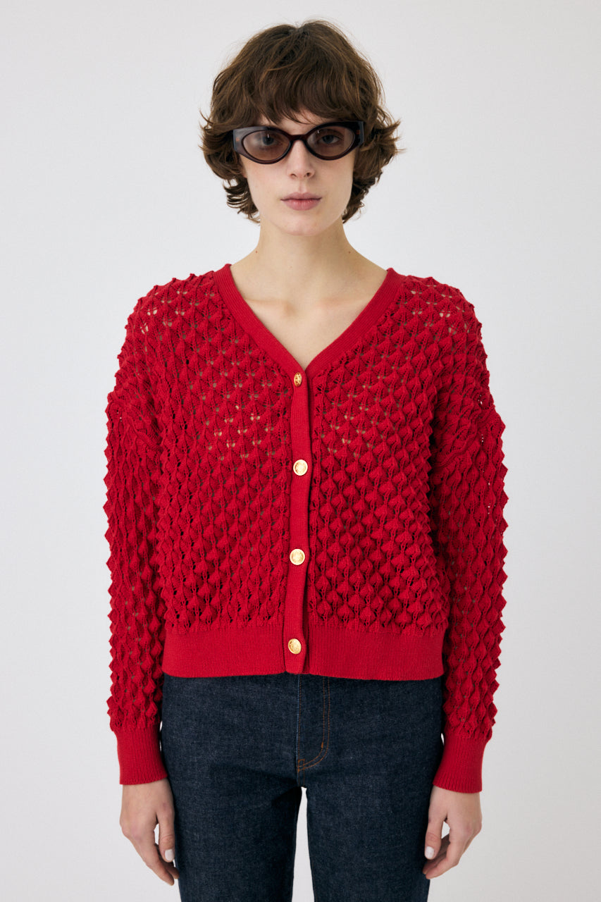 010ISA70-5621 Red / Free