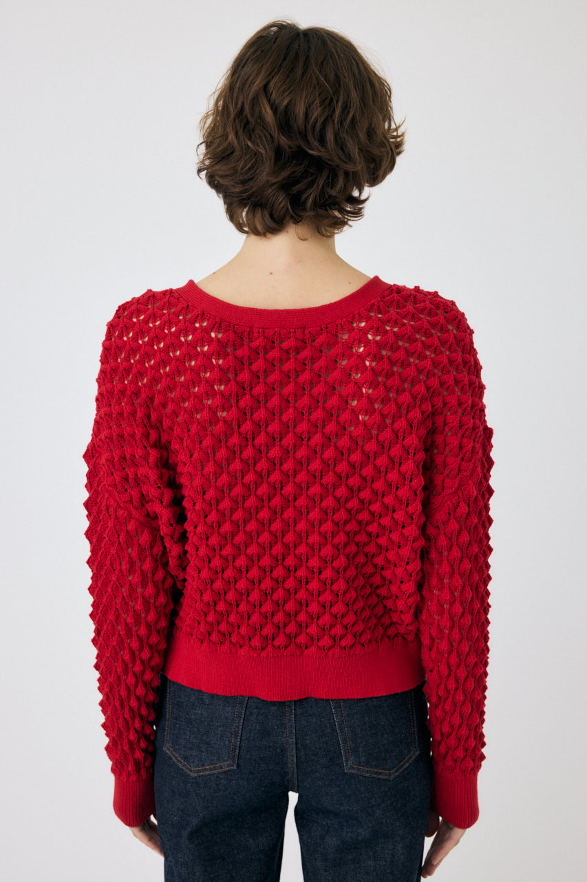 010ISA70-5621 Red / Free