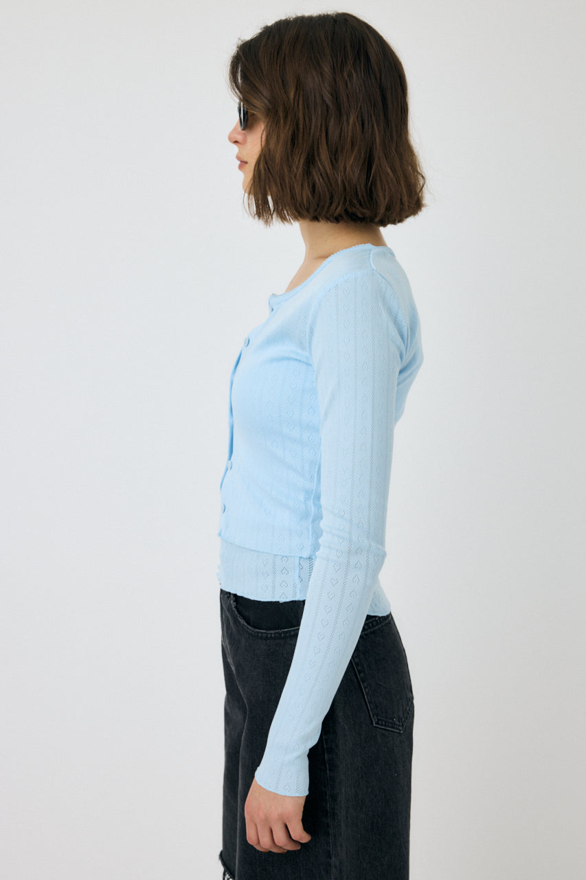 Eyelet U-neck Cardigan & Cami – MOUSSY
