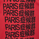 VQ PARIS SYNDROME T SHIRT Red / S