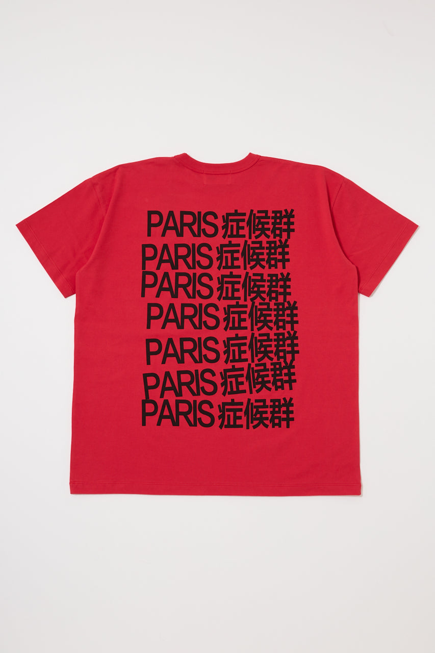 VQ PARIS SYNDROME T SHIRT Red / S