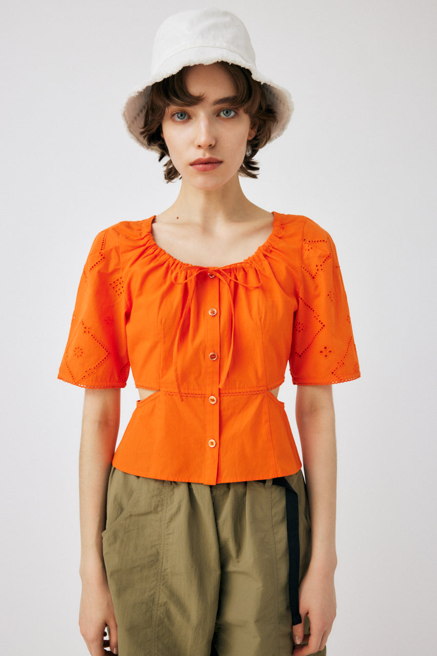 Is 80 Cm Waist Big Is 80 Cm Waist Big