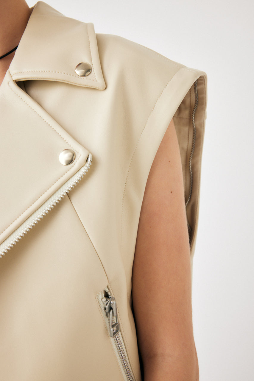 Vegan Leather Detachable Jacket – MOUSSY