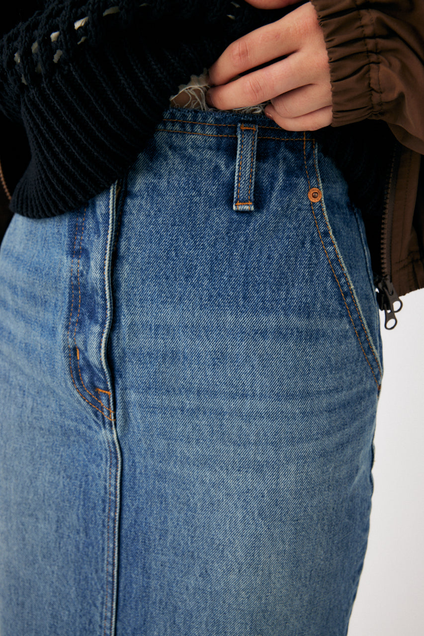 MERMAID DENIM LONG SKIRT