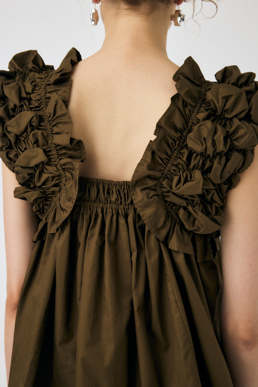 SHOULDER FRILLS TOP – MOUSSY